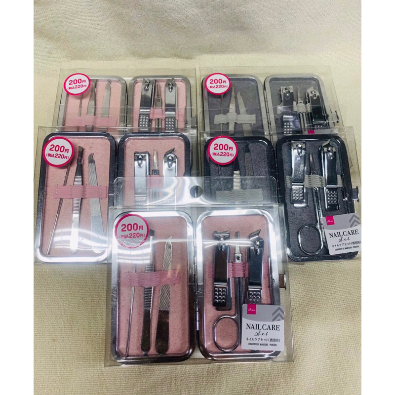 Japan Daiso Nail Care Set Shopee Philippines