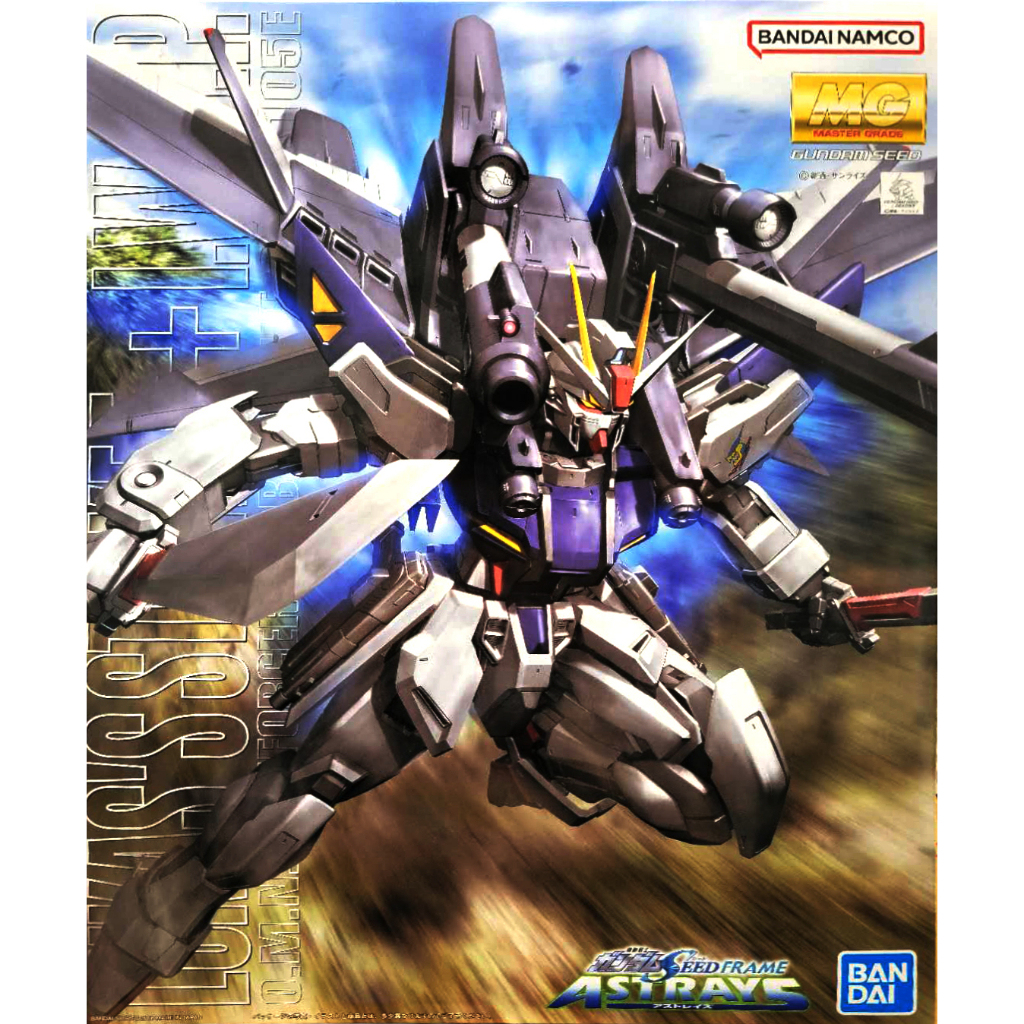 Gundam MG 104 1/100 GAT-X105E Lukas`s Strike E+IWSP | Shopee Philippines