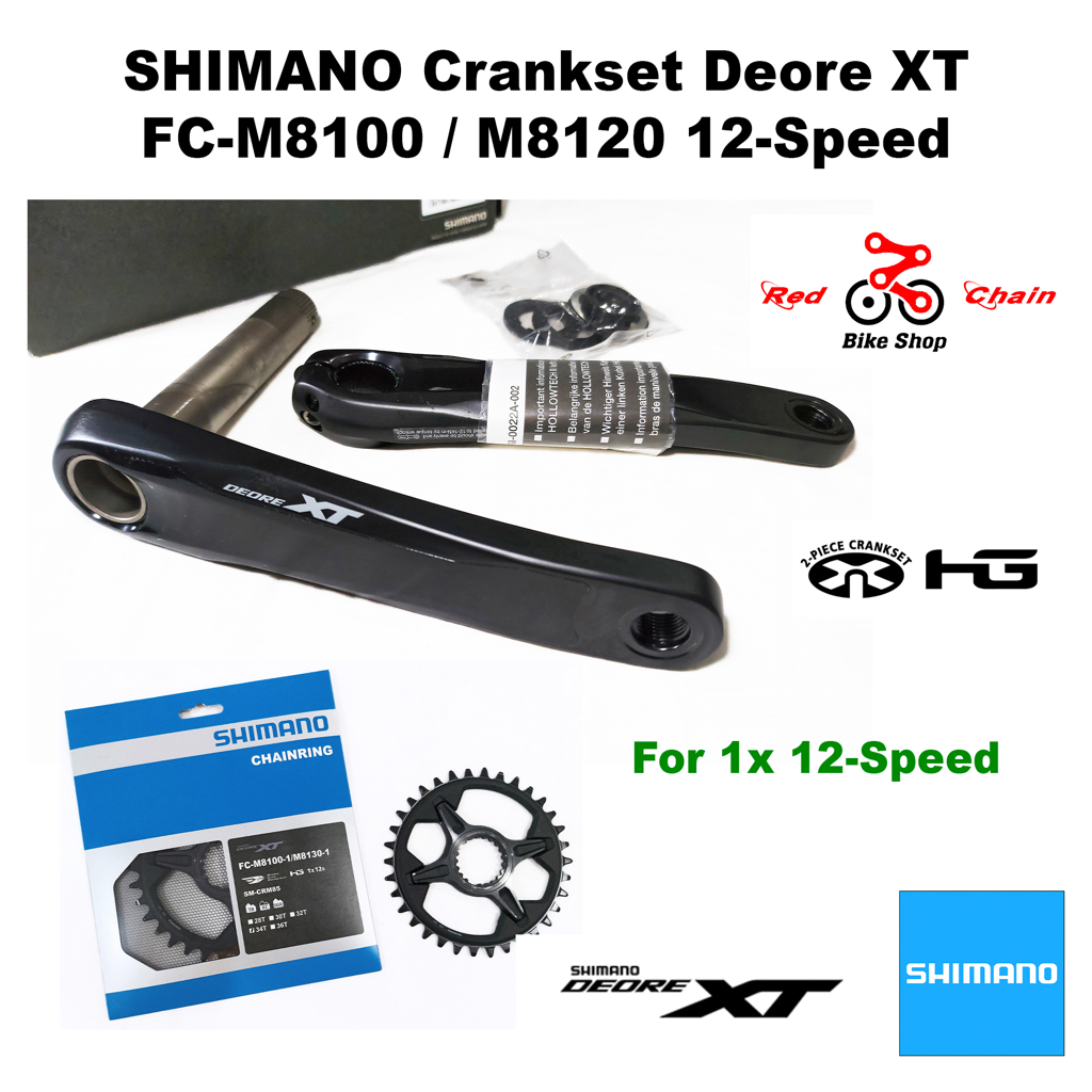 SHIMANO Crank Arm FC-M8100-1 Deore XT, 12-Speed With Chainring CR-M85 ...