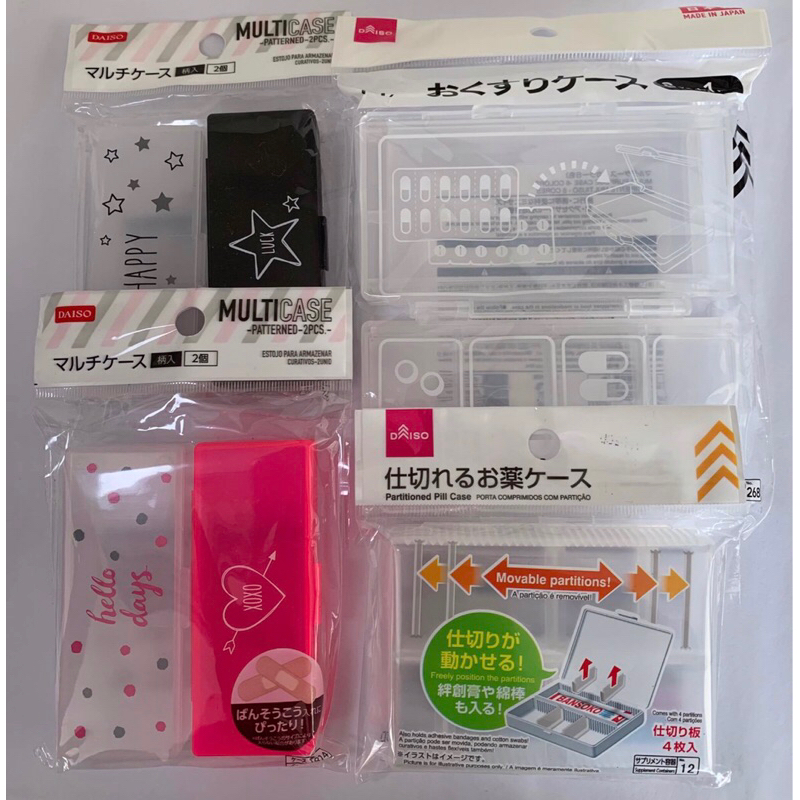 Japan Daiso Patterned MultiCase/Multi purpose Container/Partitioned