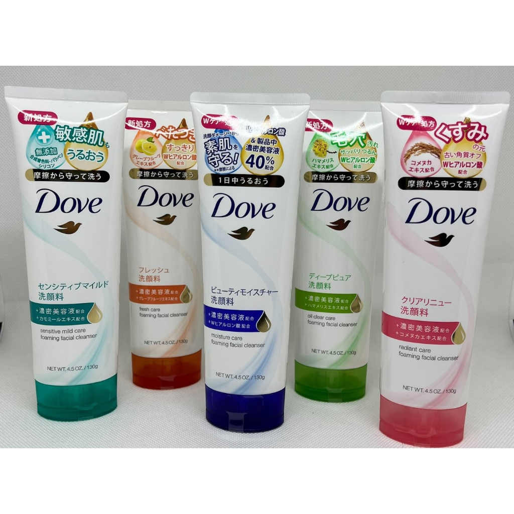 Japan Dove Facial Wash For Oily Skin Radiant Dry Skin Sensitive All Types 130g