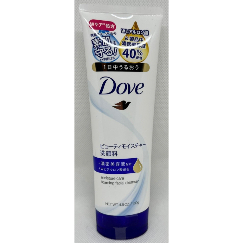 UNILEVER JAPAN DOVE Facial Wash, for Oily Skin / Radiant / Dry Skin