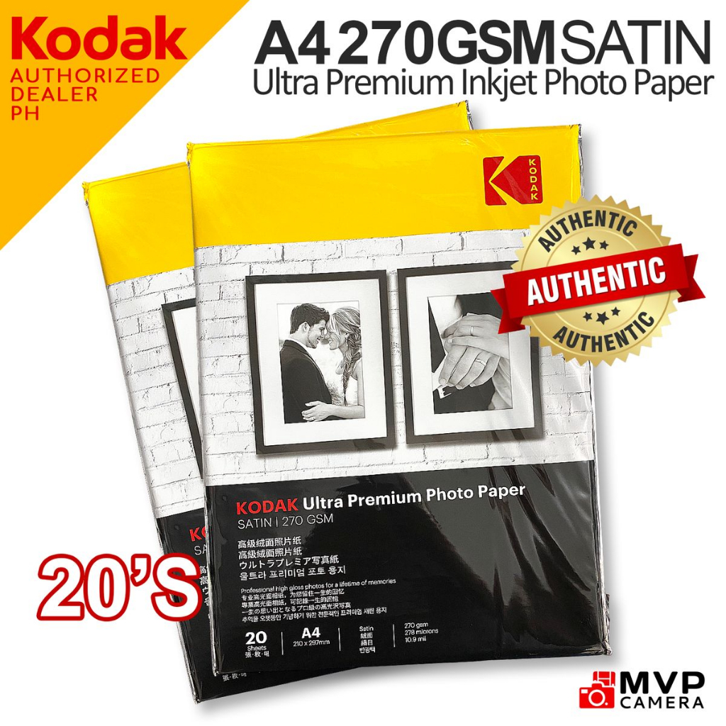 [AUTHENTIC] KODAK A4 Ultra Premium Inkjet Photo Paper 270 GSM 20's Pack