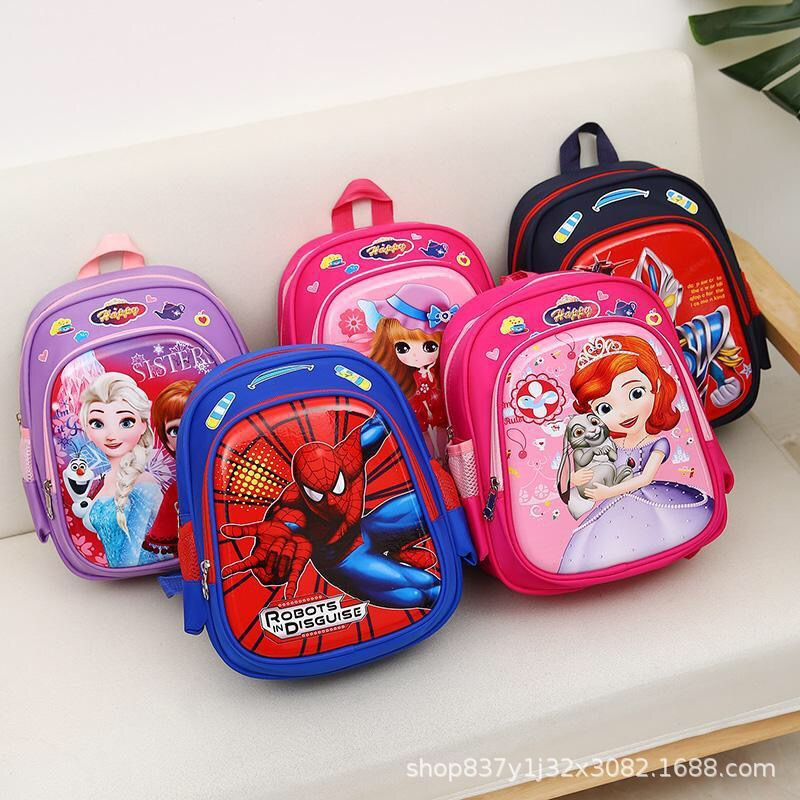 Kid School Backpack Cartoon Cute Bag Shopee Philippines