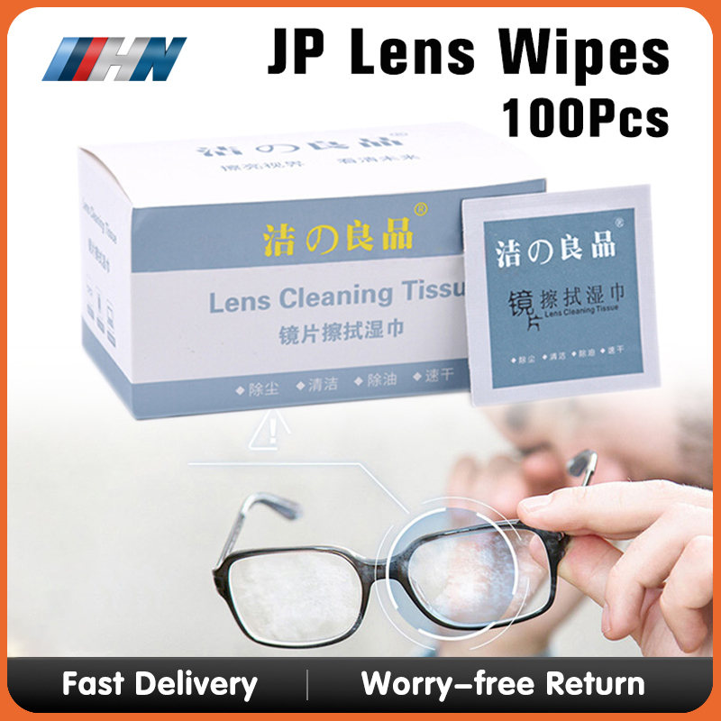 100PCS Disposable Eyeglasses Cleaning Cloth Individually Wrapped