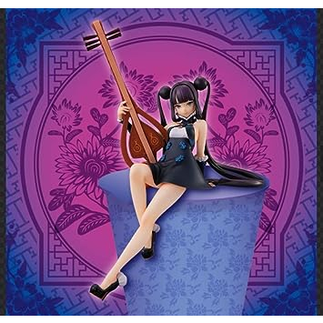 FuRyu Fate/Grand Order Noodle Stopper Figure Foreigner Yang Guifei