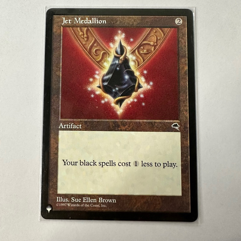 PEARL EMERALD RUBY SAPPHIRE JET MEDALLION | ARTIFACT | MH3 CMM ...