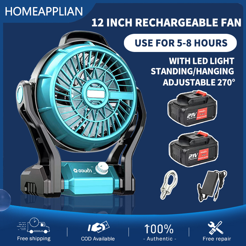 Outdoor Tent Fan Rechargeable Desk Fan LED Light Camping Fan 12 Inch ...