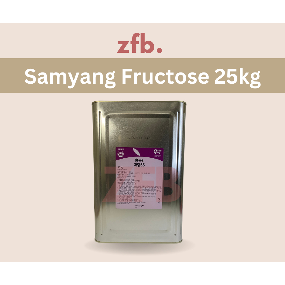 Samyang Fructose 25 KG | Shopee Philippines