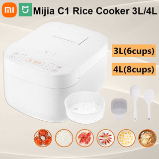 Buy Wholesale China Original Xiaomi Mini Electric Rice Cooker 1.6l