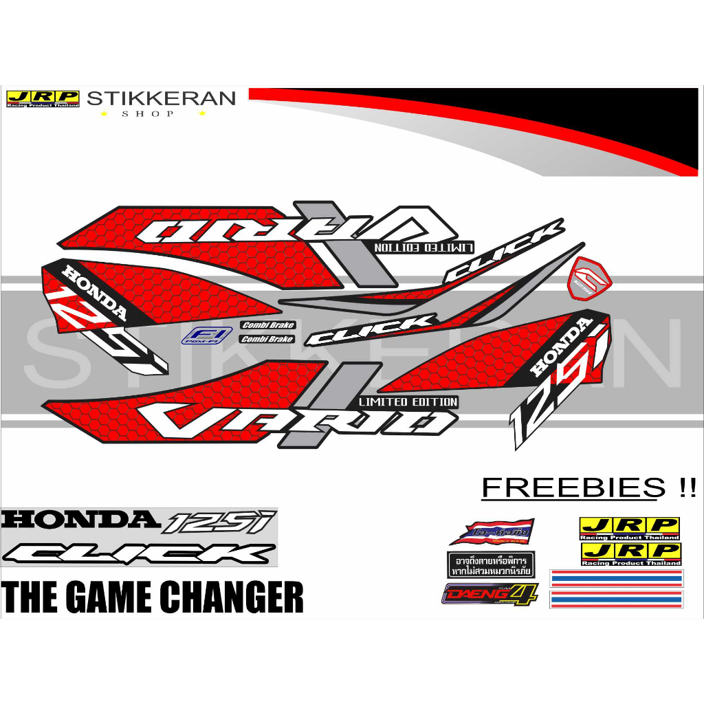 HONDA CLICK 125 VARIO HONEYCOMB DECALS | Shopee Philippines