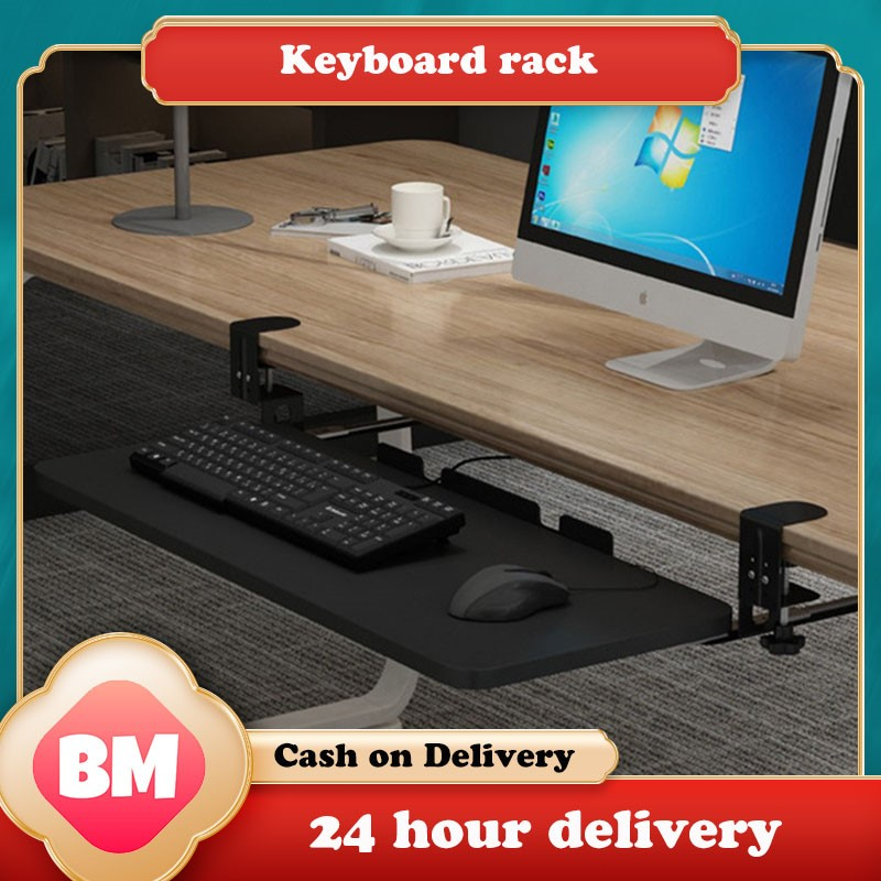 Punch Pree Keyboard Rack Desktop Clip Retractable Slide Drawer Under