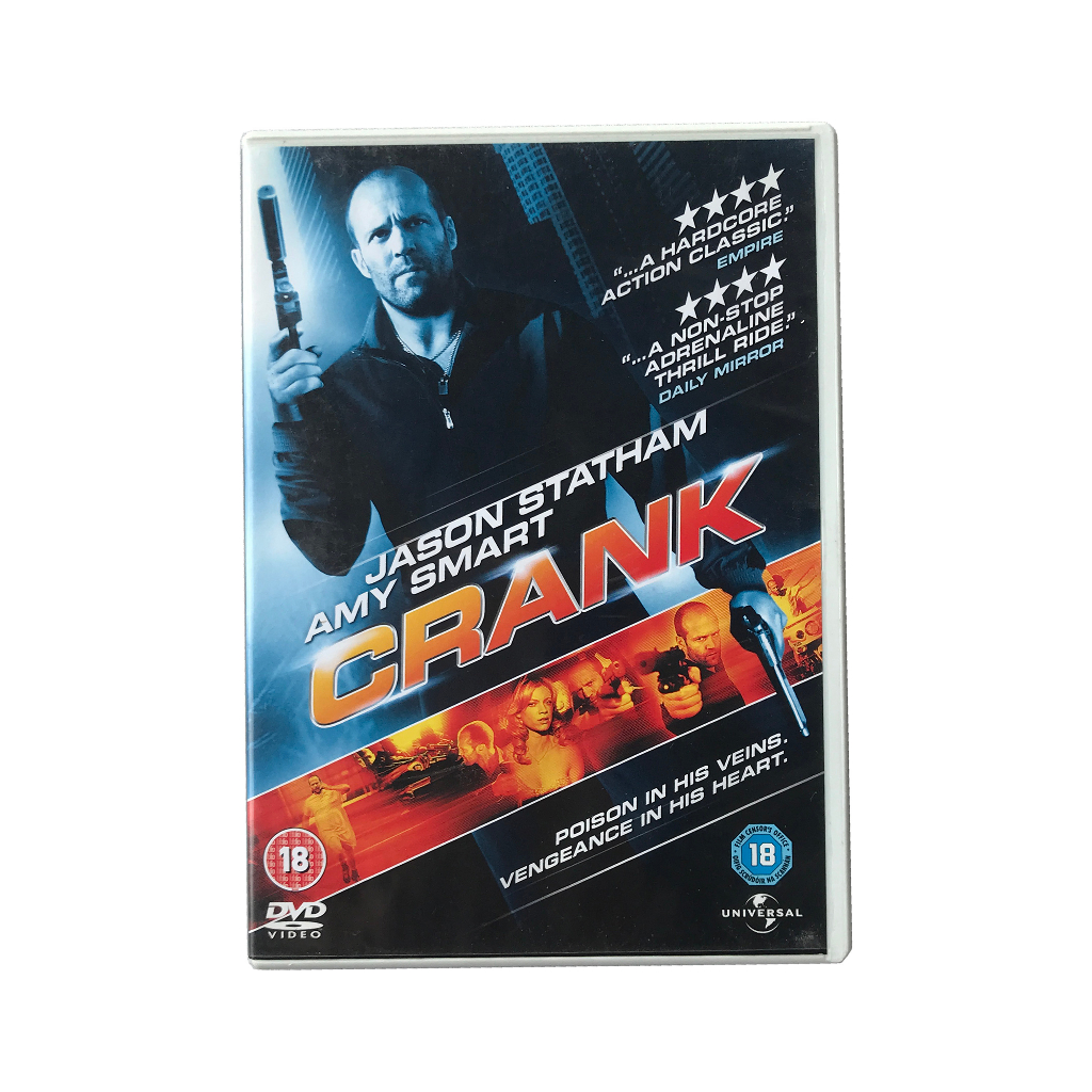 Crank Dvd Shopee Philippines