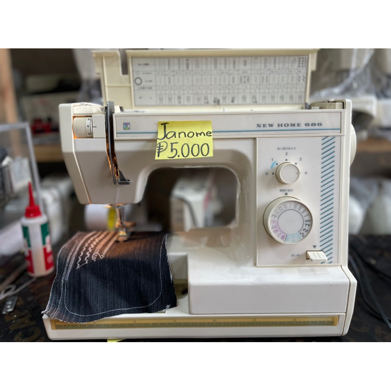 janome sewingmachine | Shopee Philippines