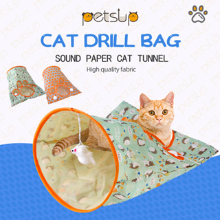 Shop cat tunnel for Sale on Shopee Philippines