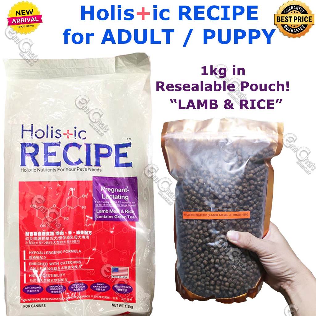 HOLISTIC RECIPE 1kg For Adult or Puppy or Pregnant Dog Food in a