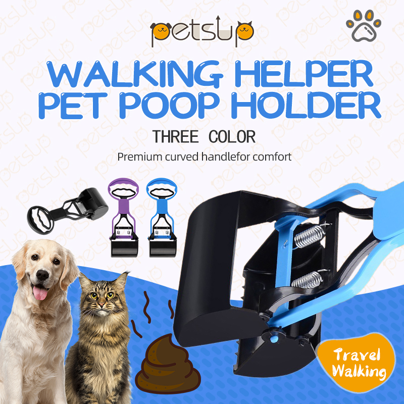 Poop Scooper Pet Dog Poop Pick Up Picker Excreta Garbage Cleaner Long