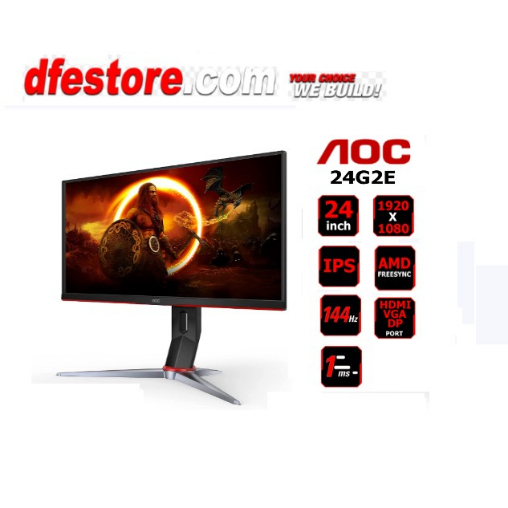 AOC 24G2E 23.8" 144HZ 1MS GAMING MONITOR FULL HD 1920 x 1080P IPS