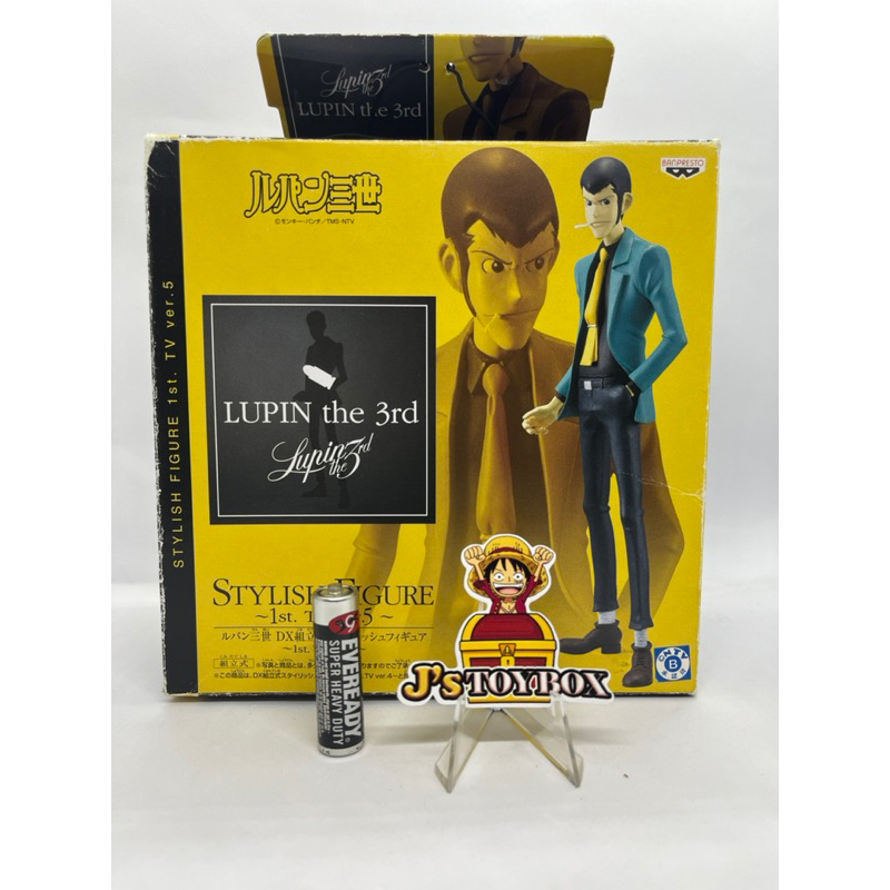 Mô hình Lupin III - Mine Fujiko chính hãng Banpresto - DX Stylish