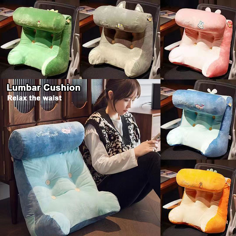 Nap Chair Cushion Soft Office Computer Chair Seat Cushion Lumbar