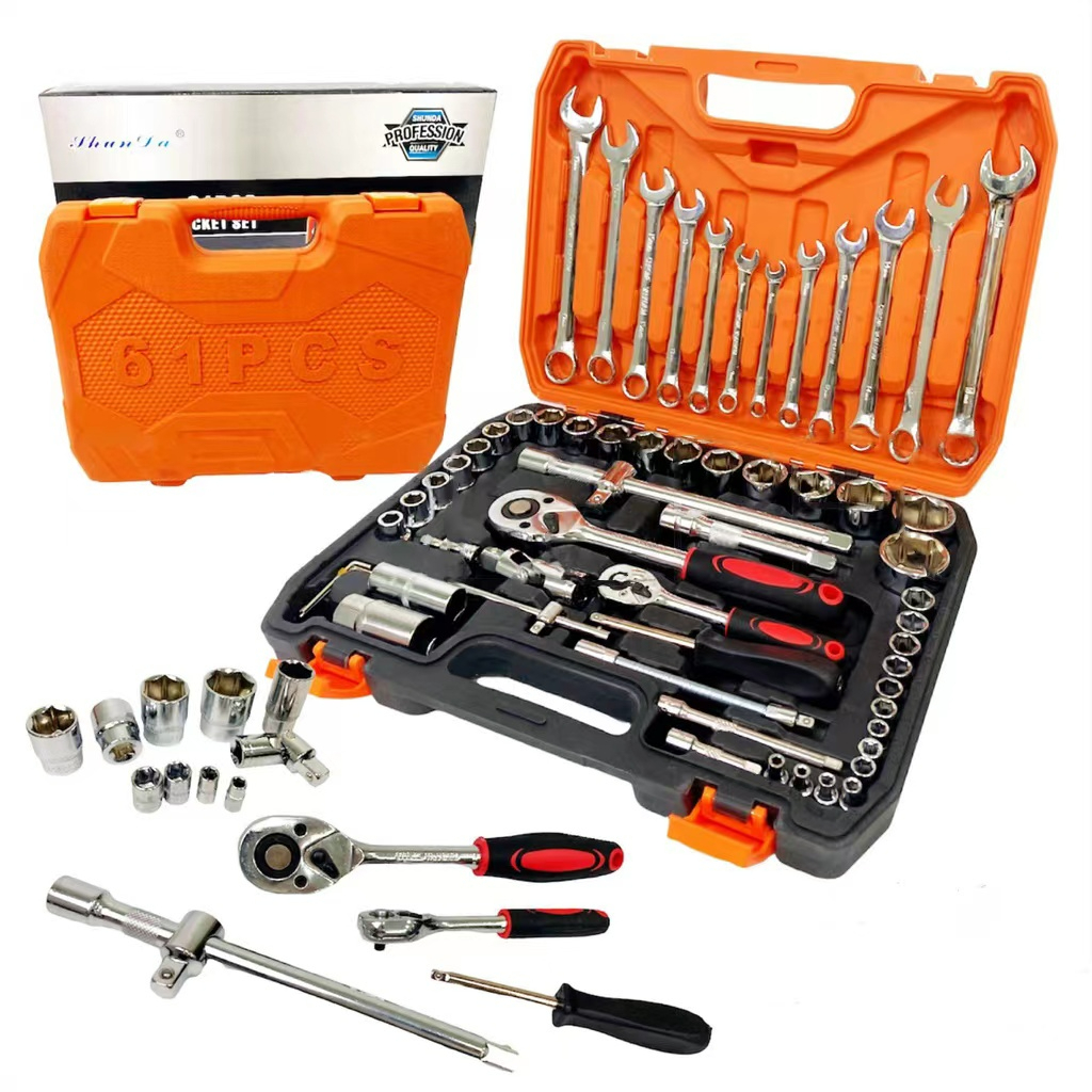 61PCS Tool Original Socket Wrench Set Ratchet Wrench Tool Box Heavy