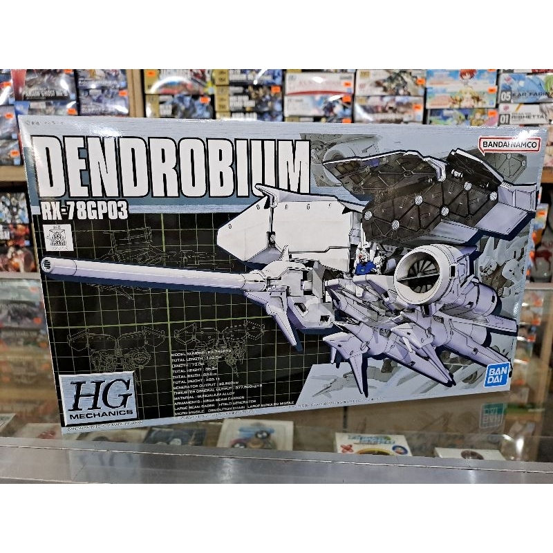 Bandai HG Dendrobium [Gundam Kit] Shopee Philippines