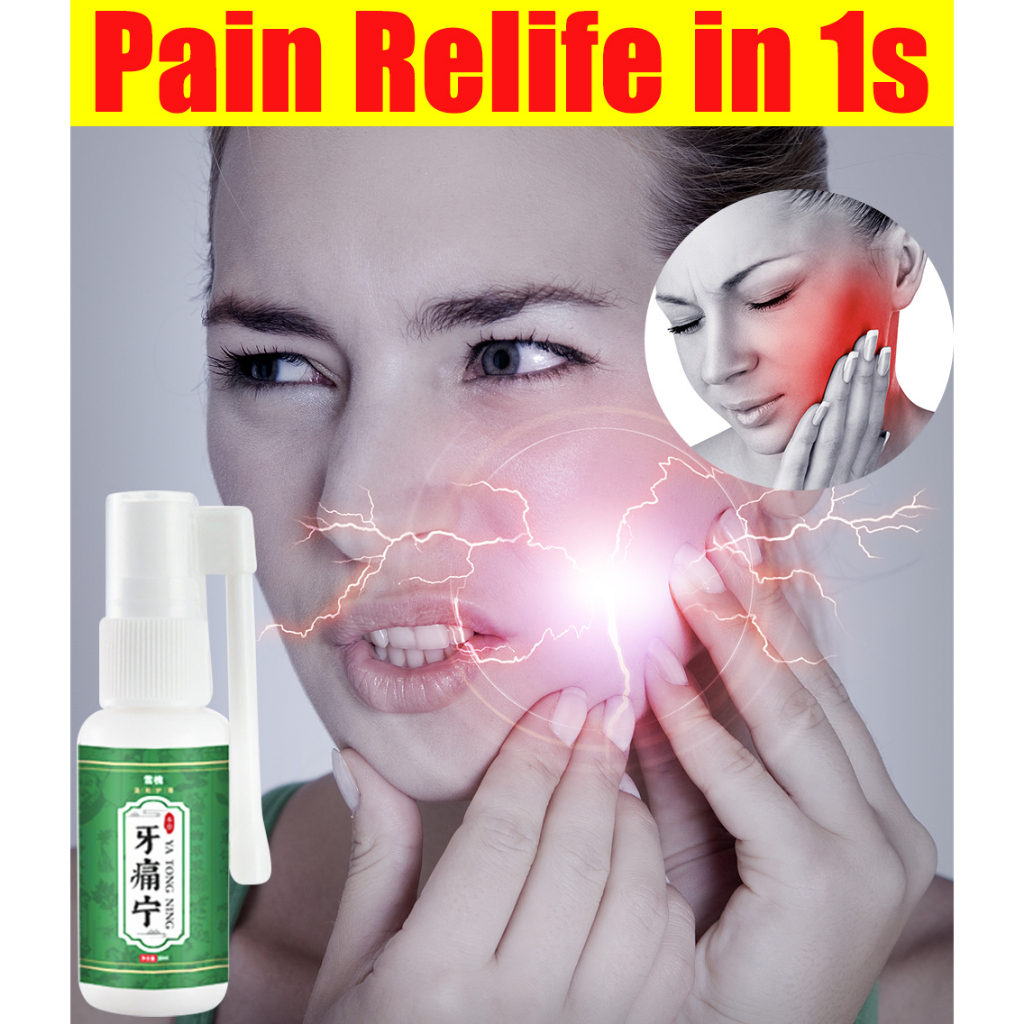 Toothache treatment spray Teeth pain Relief 30ML Toothache Herbal Antibacterial Spray Shopee