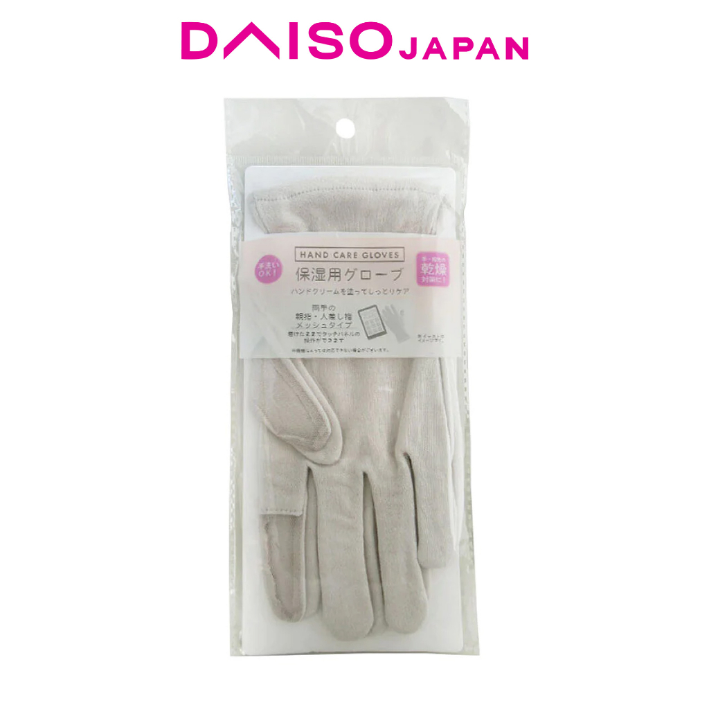 Daiso Hand Care Gloves Shopee Philippines
