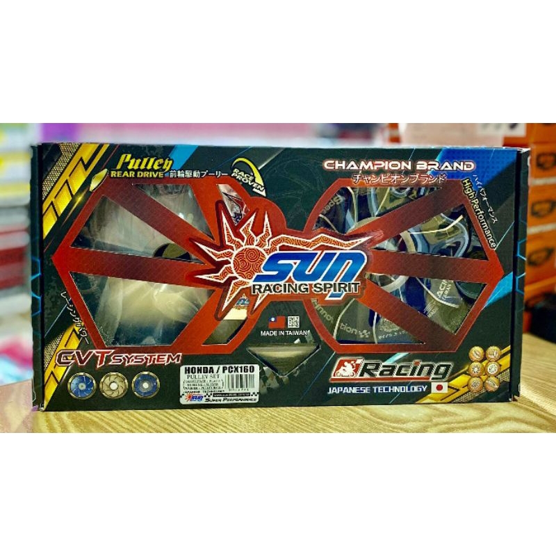 Sun Racing Pulley Drive Face/Drive Pulley w/Bushing for pcx160