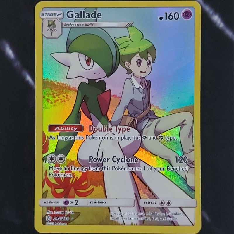 Pokemon Tcg Gallade Wally Trainer Gallery Cosmic Eclipse