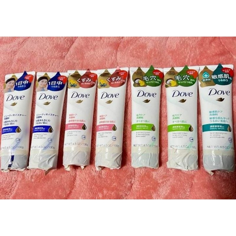 Dove Facial Wash from Japan Shopee Philippines