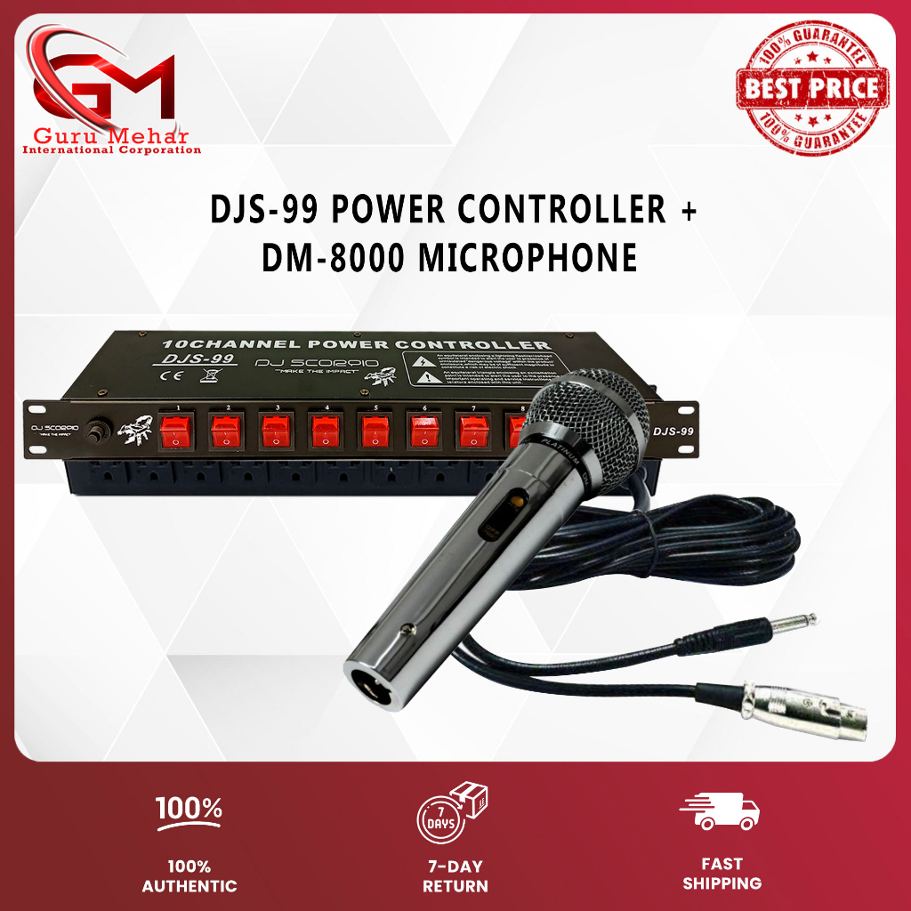 DJS99 10 Channel Power Switch Controller/ DM8000 High End Dynamic