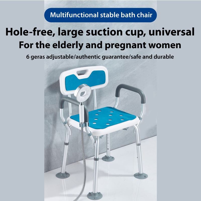 BBG Shower Chair for Elderly Heavy Duty Aluminum Alloy Bathroom Chair