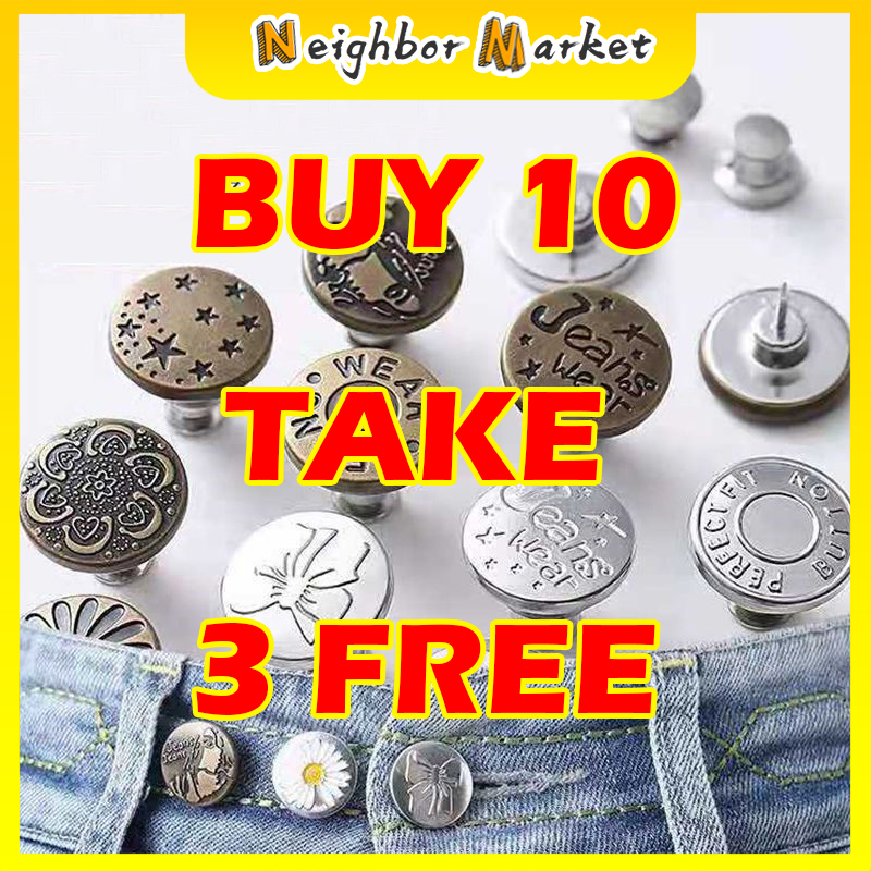 Detachable Metal Waist Buttons With Flowers Patterns Metal Pants Button