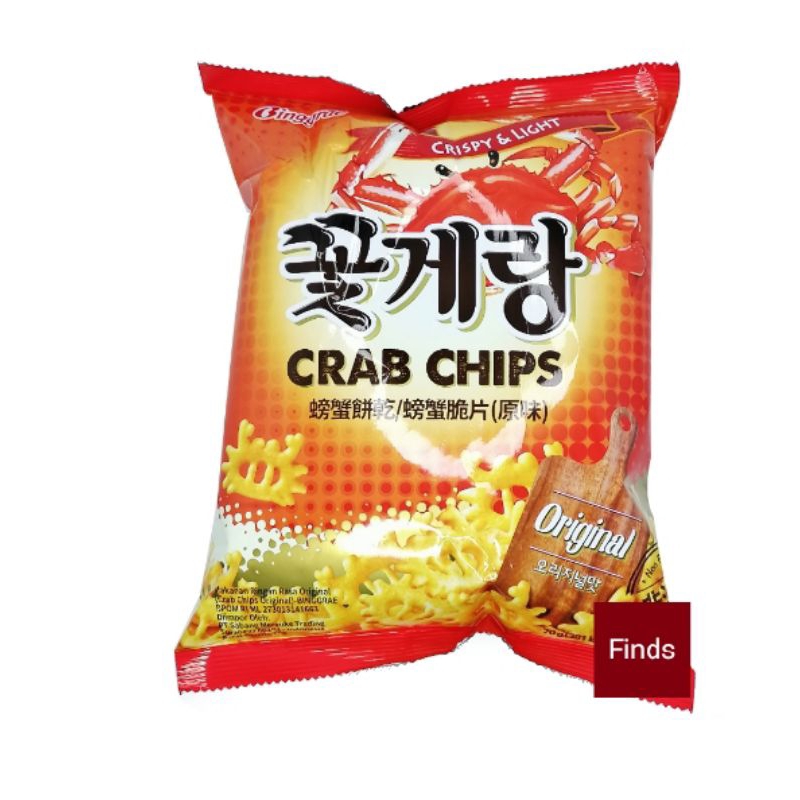Binggrae Original Crispy & Light Crab Chips 70g Shopee Philippines