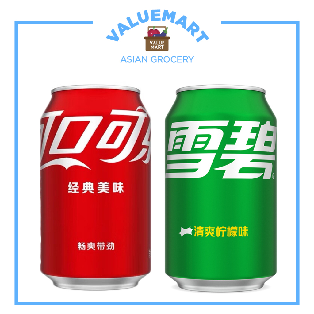 Coca Cola China Regular Softdrinks (Coke, Sprite) in Regular Cans