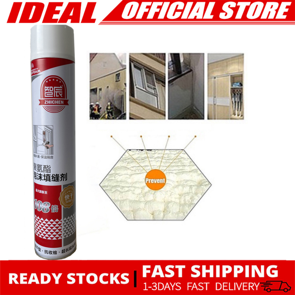 Polyurethane Foam PU Foam Spray (750ml) Fills Cracks And Joints, Gaps