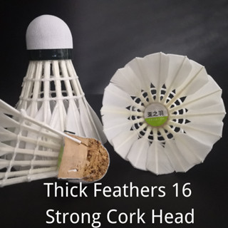 Feather cork shop