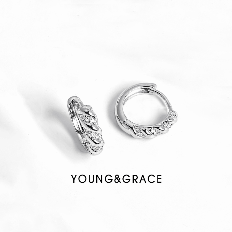 Young & Grace White Gold Plated Diamond Hoop Earrings Accessories