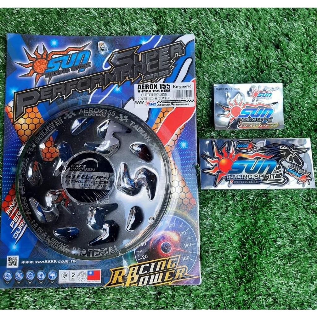Sun Racing Clutch Bell Mio Sporty/Mio Soul i 125/Mio i 125/PCX