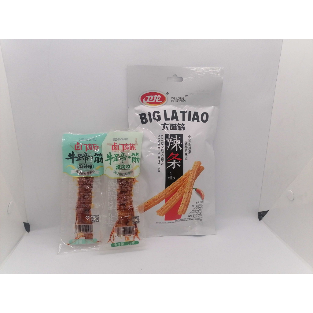 buy 106g big latiao with 2 flavor beef tendon snacks Shopee Philippines