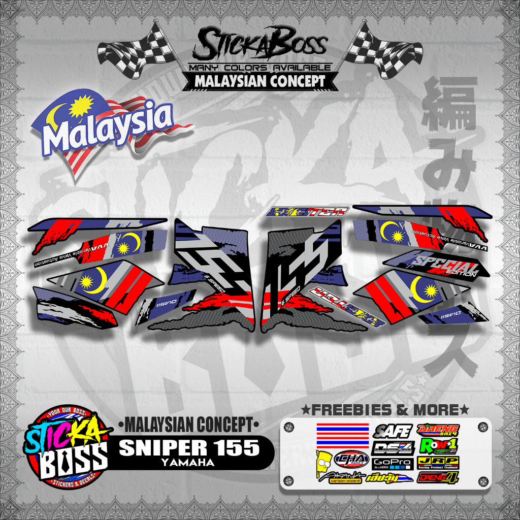 STICKER DECALS for SNIPER 155 (S155MACO) By STICKABOSS (SOFIE LAMINATED ...