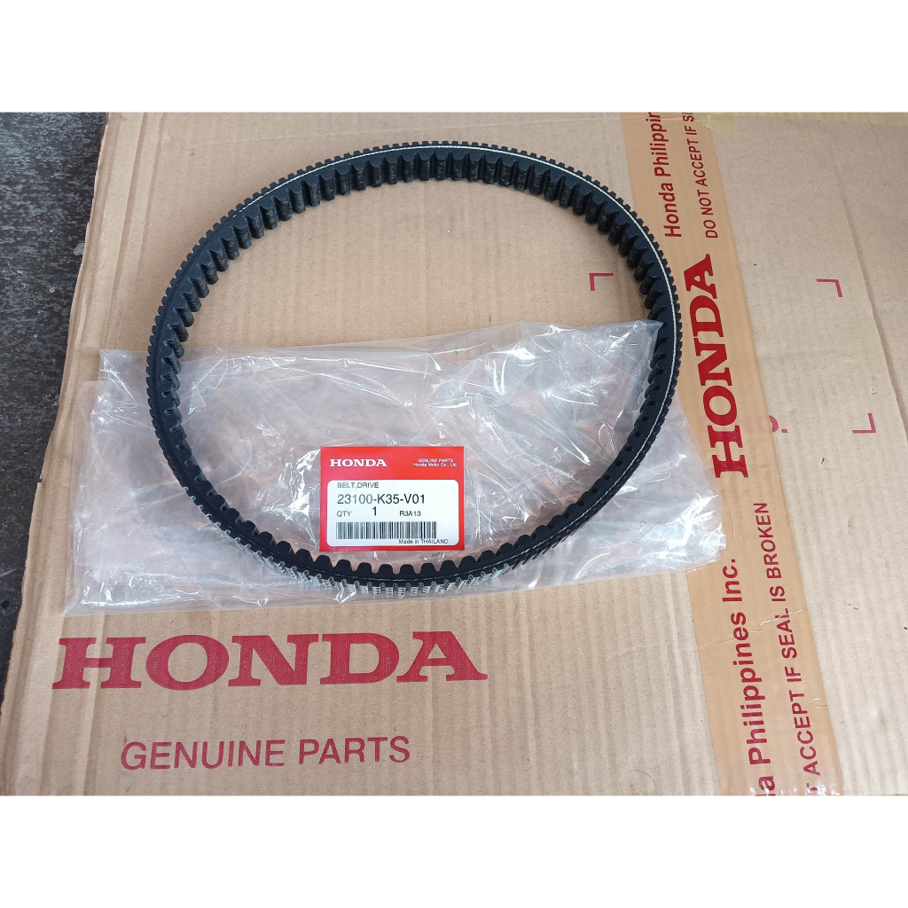 Drive Belt Honda Genuine(Click 125i) Shopee Philippines