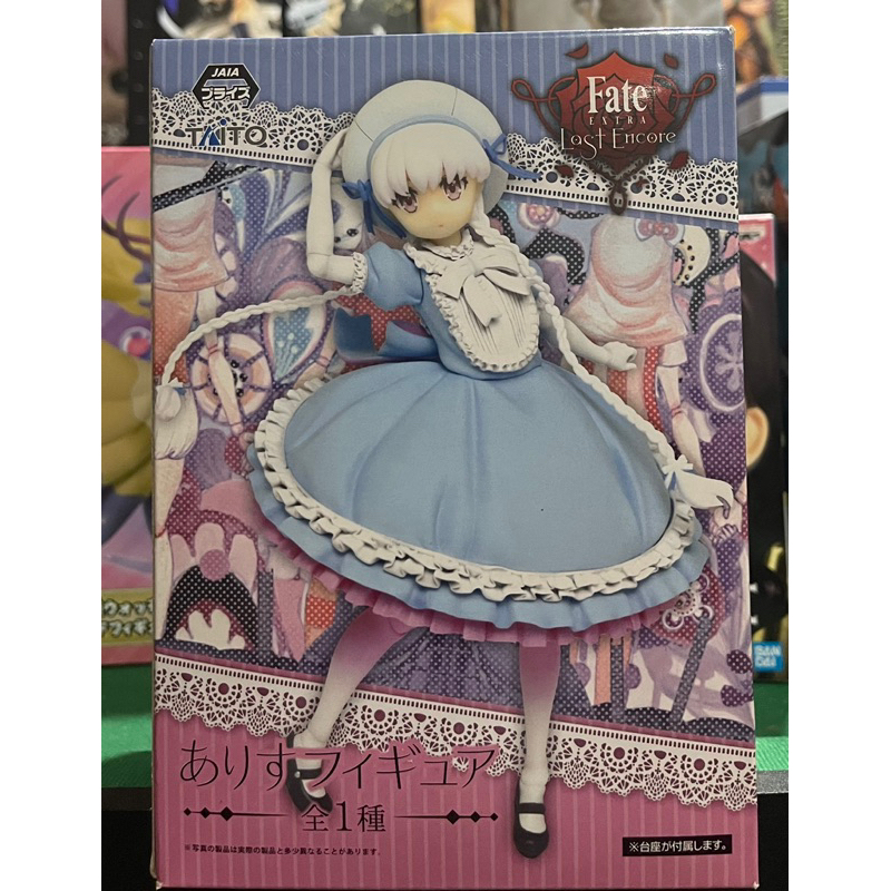 Fate/Extra: Last Encore: Alice Figure (MISB, Authentic) | Shopee ...