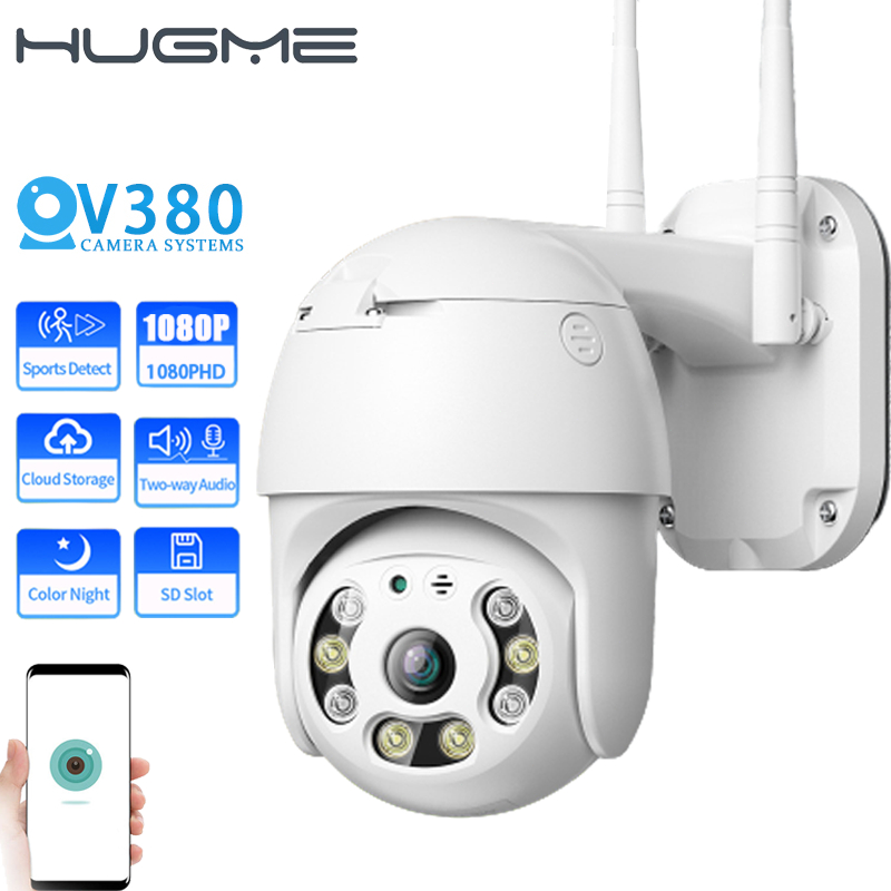 HUGEME V380 Outdoor CCTV Camera Wifi Connect to Cellphon Wireless HD ...