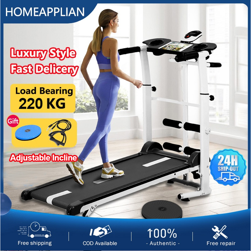 Treadmill exercise machine household folding treadmill household
