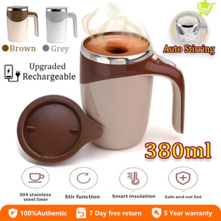 380ml Automatic Magnetic Coffee Mug Self Stirring Milk Fruits Mixing Cup  Electric Stainless Steel Lazy Rotating Mug Stirring Cup