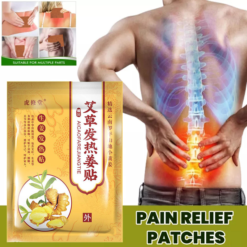 Yanjiayi 100pcs Herbal Ginger Patch Knee Neck Back Pain Relief Patch 