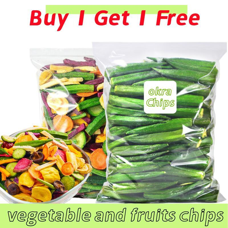 【Buy 1 Get 1 Free】dried fruit and vegetables chips mixed crispy fruits