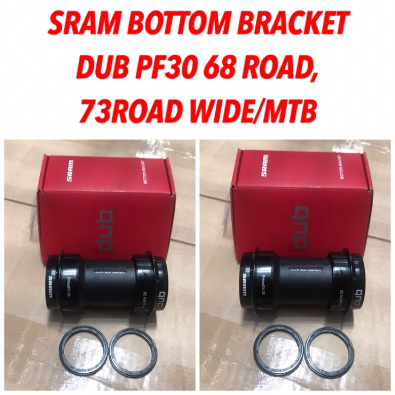 DUB PressFit Bottom Bracket Road